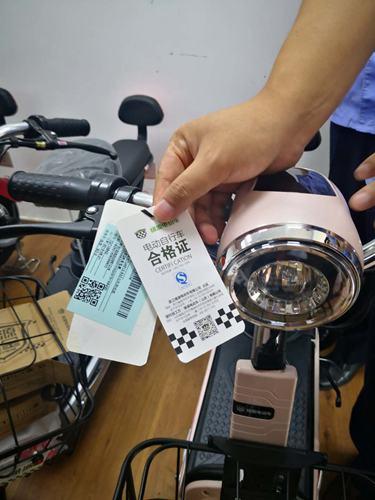 北京市全面启动违规电动车销售执法检查，规范市场秩序保障出行安全